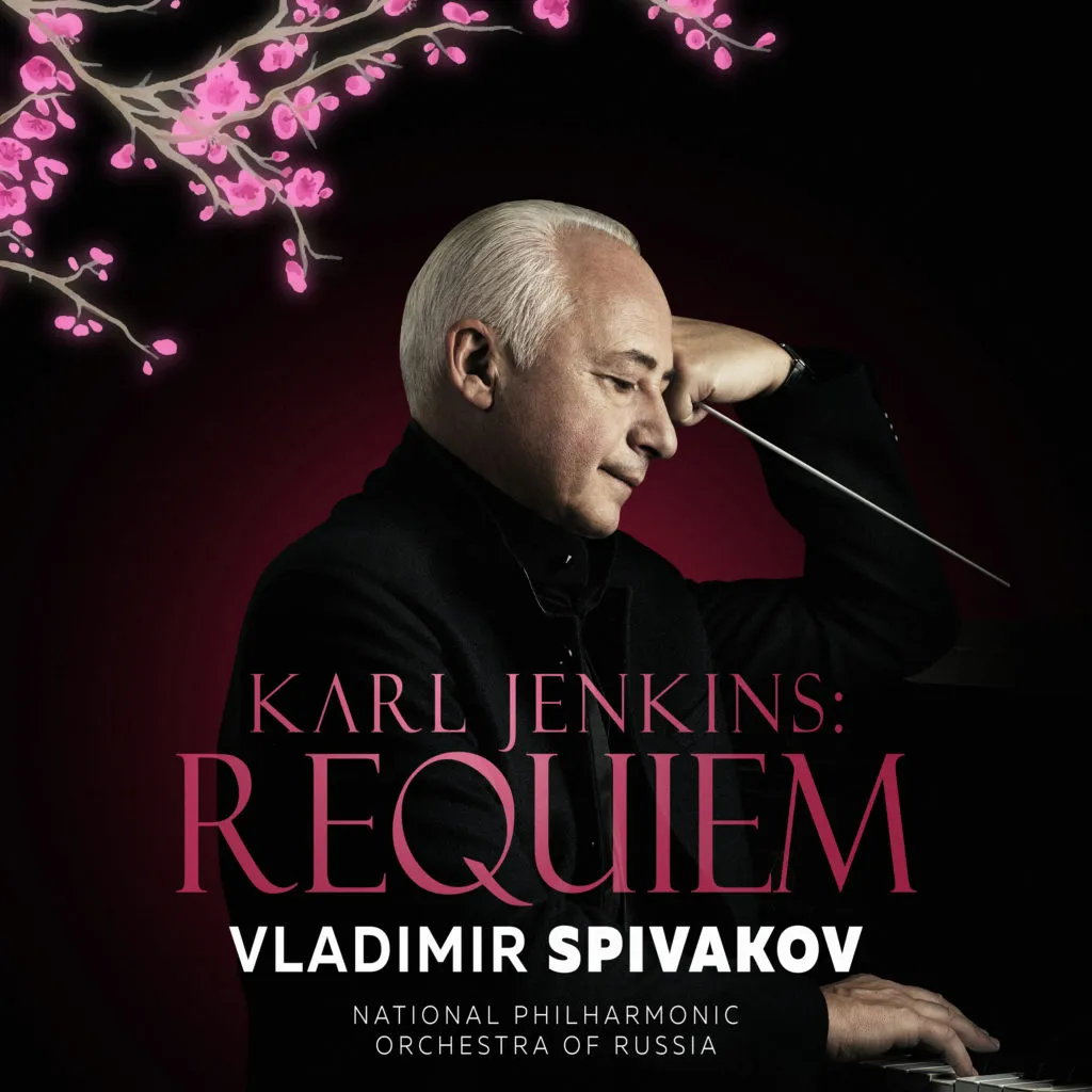 Jenkins. Requiem