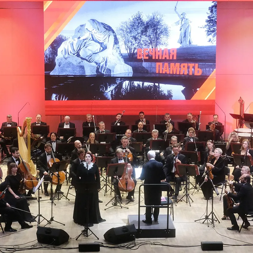 Программа «Я люблю тебя, жизнь!» в Светлогорске